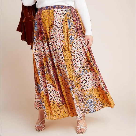 Panthera Maxi Skirt Leopard Multi Print - Picture 3 of 3